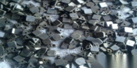 高价回收稀有金属钨合金钼钛，