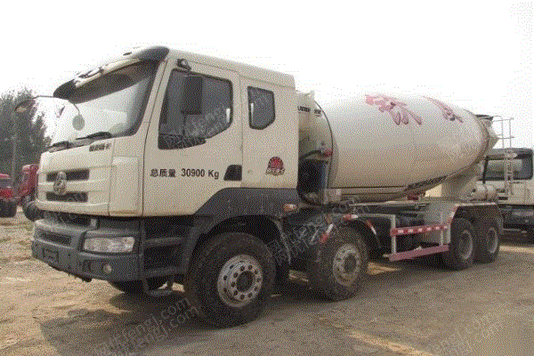 其他库存物资出售