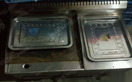 二手鱿鱼加工设备出售