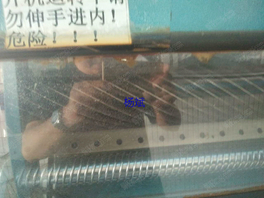二手毛皮革类设备价格
