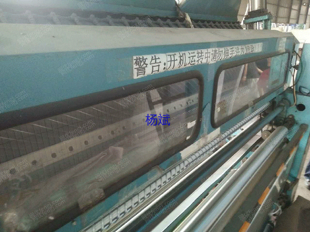 二手毛皮革类设备回收