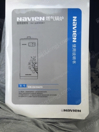 二手燃气锅炉出售