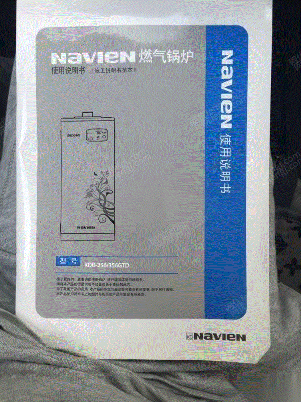 二手燃气锅炉出售