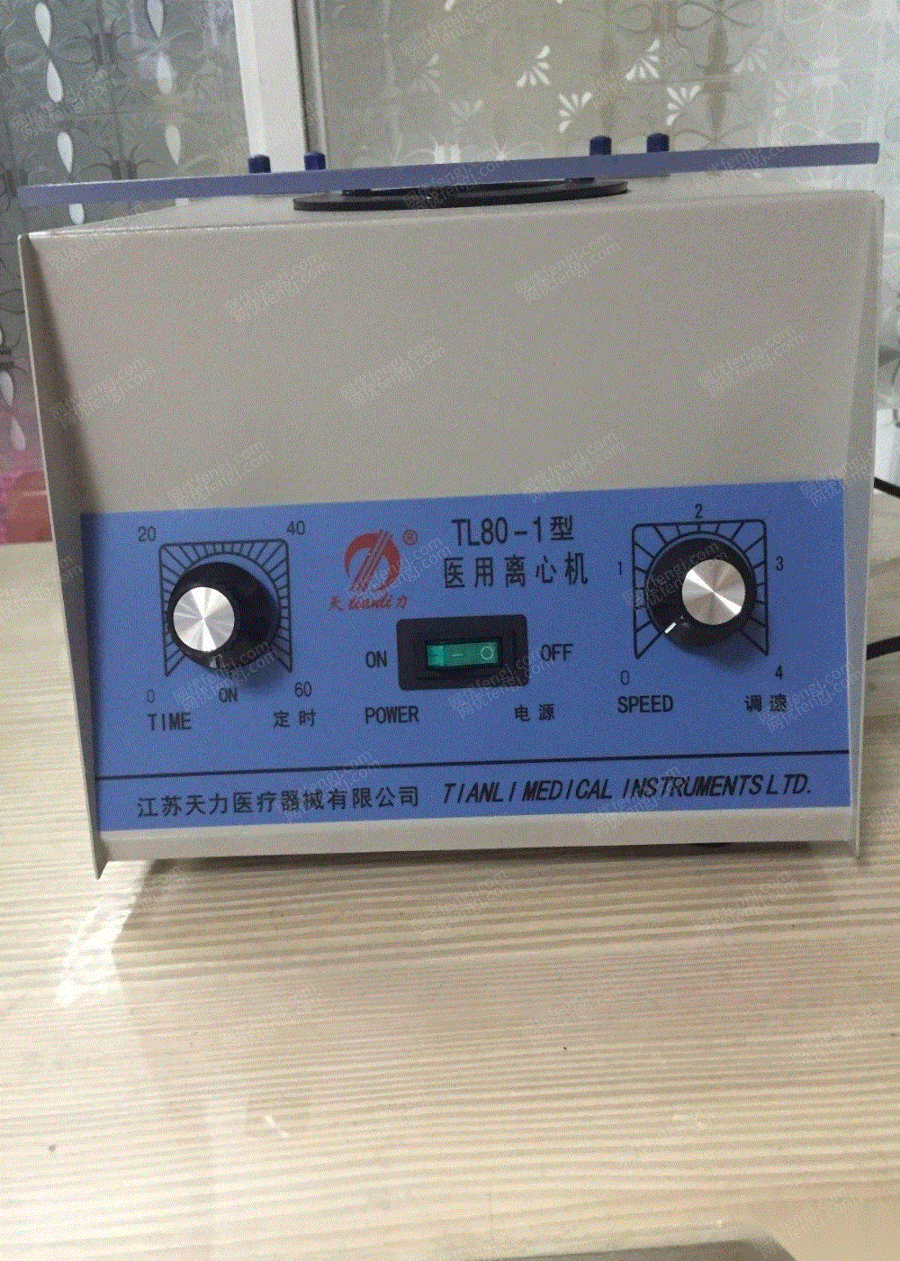 二手离心机回收