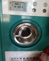 9成新的干洗设备石油干洗机一台等转让