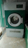 ucc干洗设备一套急转 15公斤干洗机，水洗机，