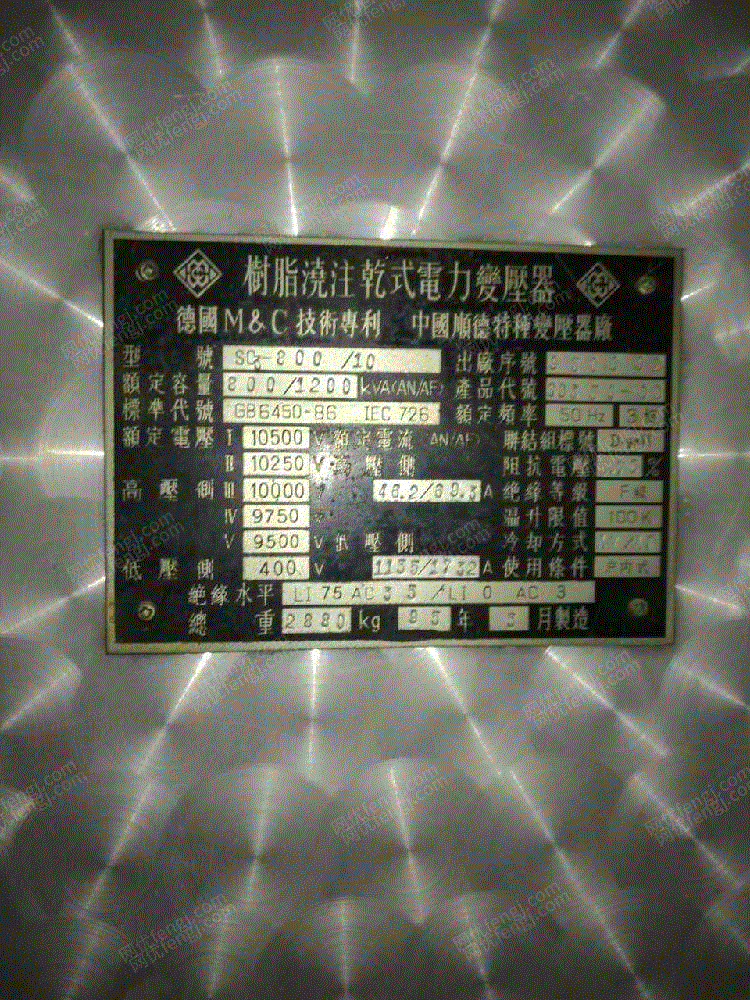 二手变压设备转让
