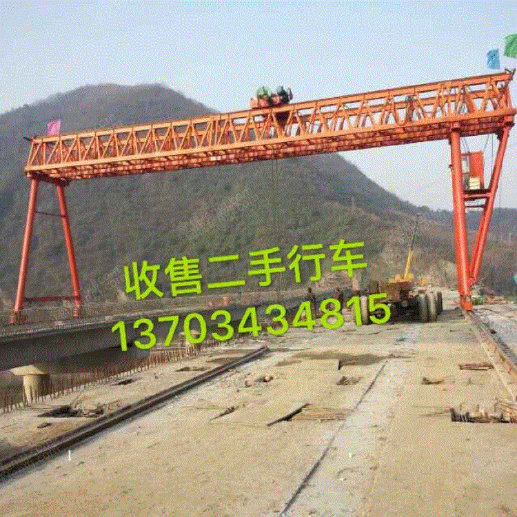 二手双梁天车回收