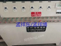 无纺布设备一套出售