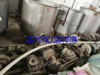 散毛染色机出售