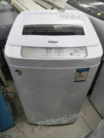 Haier海尔全自动洗衣机出售