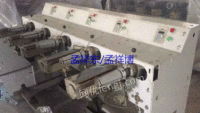 各种型号品牌松.紧筒机出售