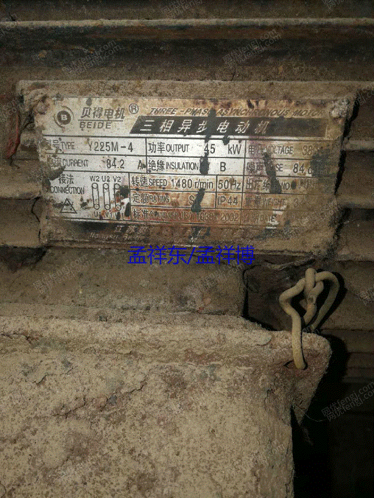 印染厂二手设备价格
