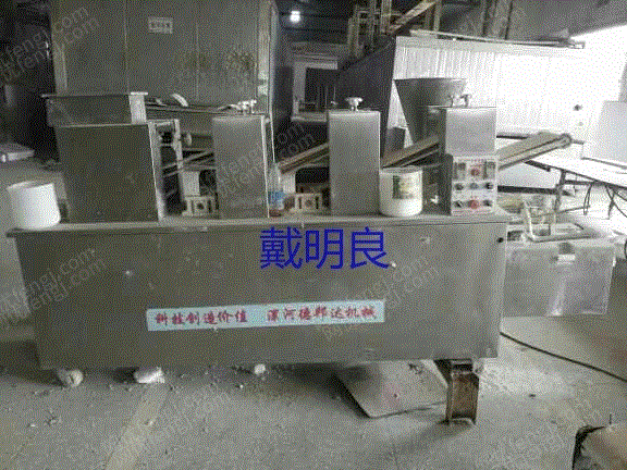 二手肉制品加工设备价格