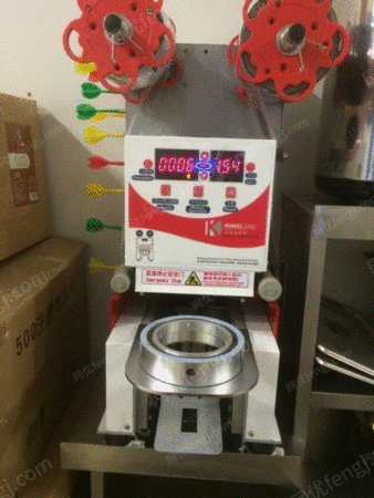 二手封口机出售