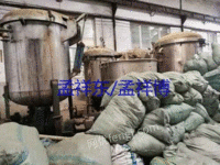 低价出售散毛染色机