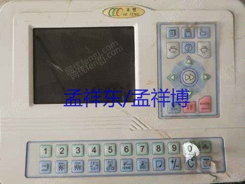 二手缝中设备价格