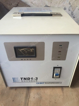 废电力物资出售