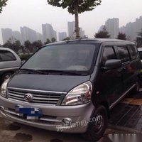 陕汽通家福家2014款1.3手动6400汽车出售