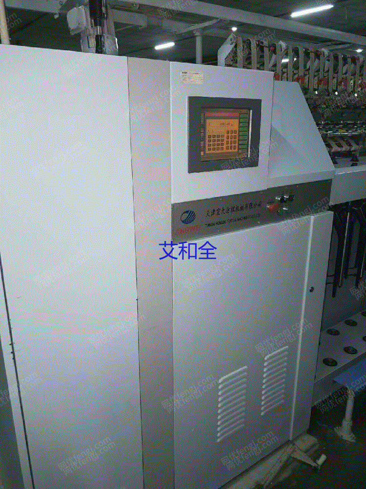 二手棉麻纺纱设备出售