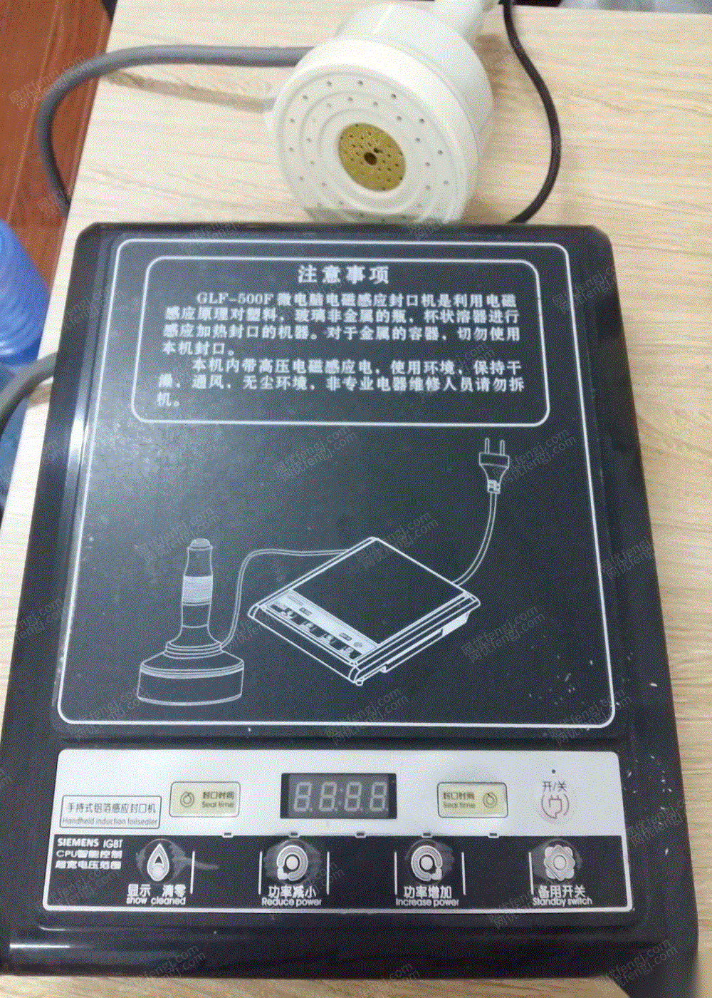 生活類廢塑料出售