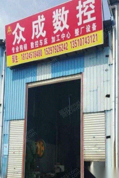 二手钻床出售