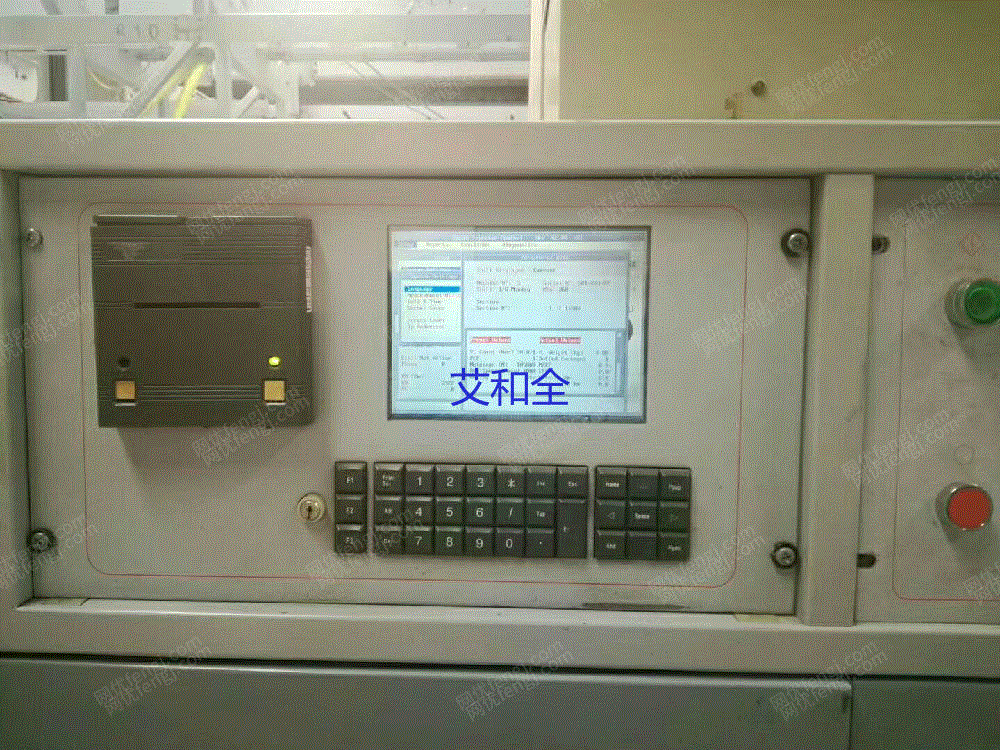 二手毛纺纱设备价格