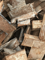 求购吨长期回收大量花铁压块钢板料 广东中山打包块,压块价格