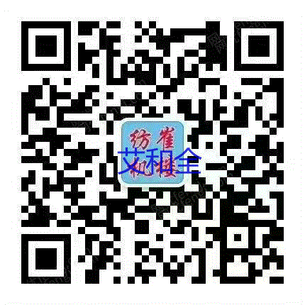 二手棉麻纺纱设备出售