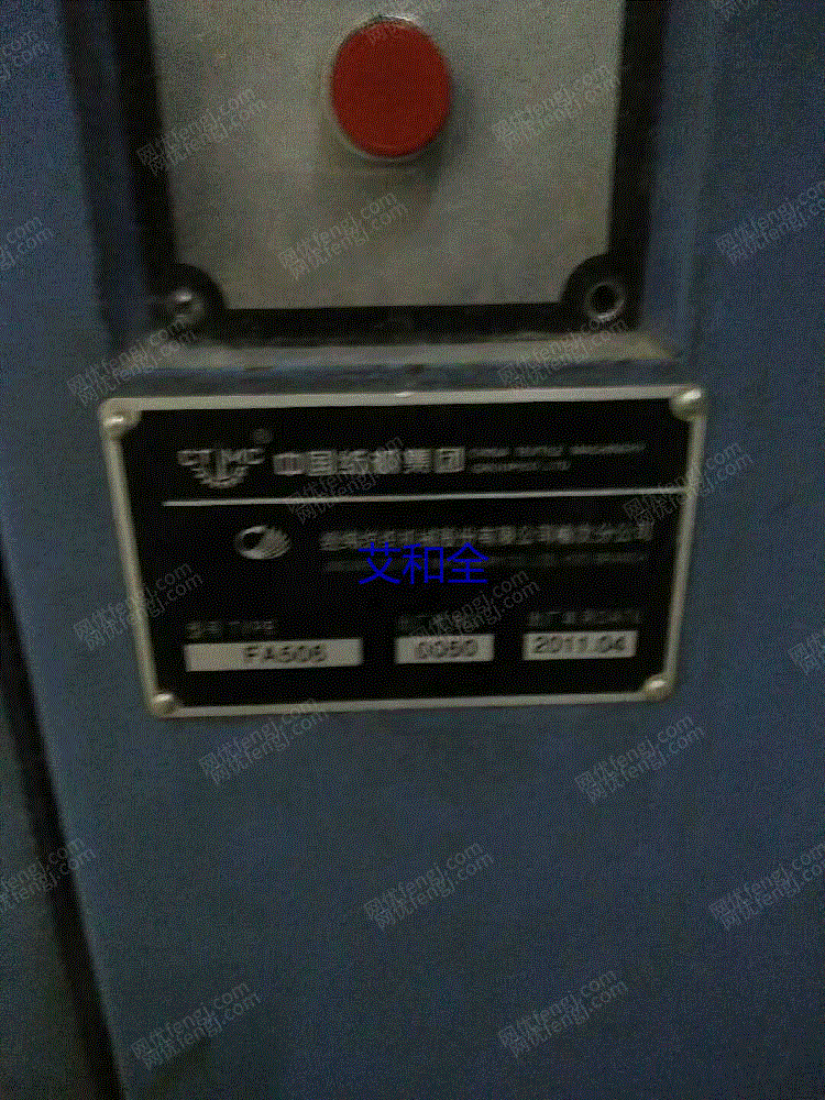 二手棉麻纺纱设备出售