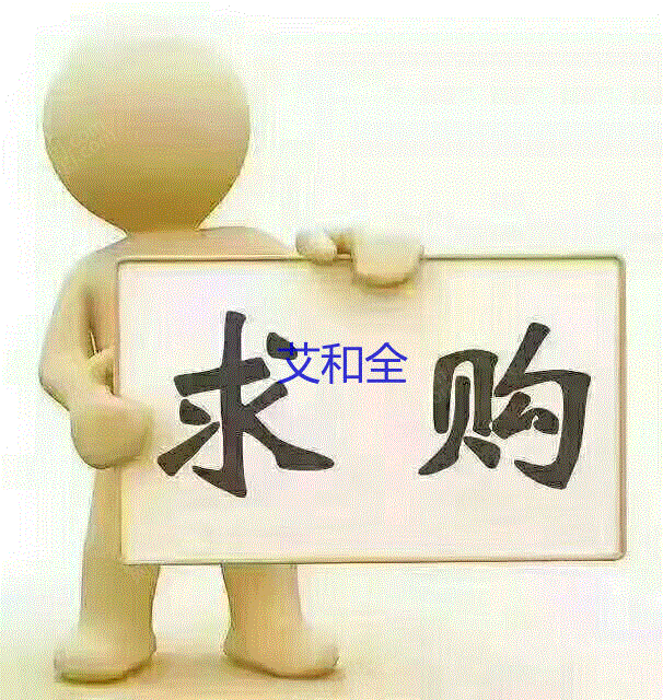 二手棉麻纺纱设备价格