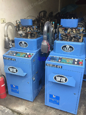 出售16年新伟焕大电脑袜机200针