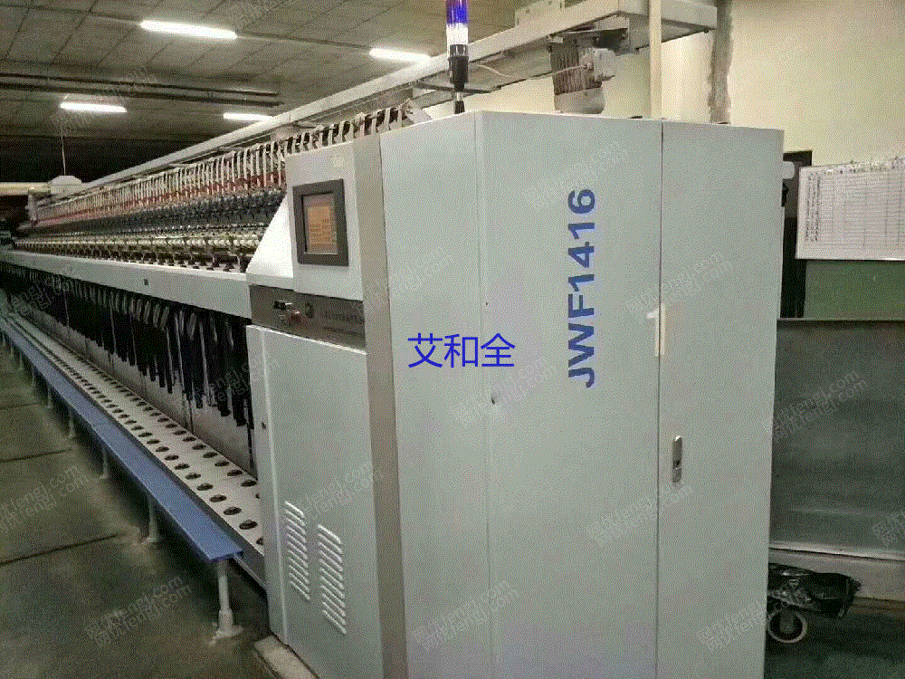 其它二手纺织机械价格