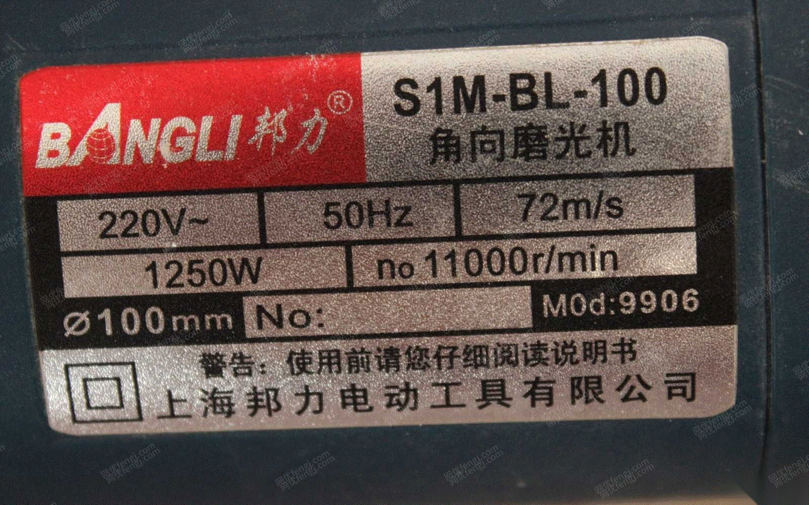 磨矿设备价格
