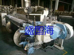 二手织造机械出售