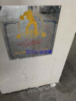 单锭单控高速并纱机出售