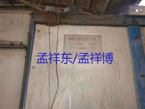 印染厂二手设备出售