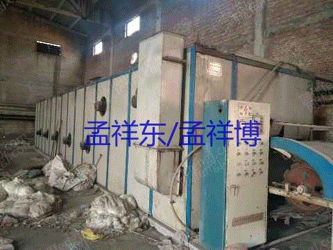 印染厂二手设备回收