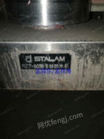 全自动高速电脑筒子纱脱水机出售