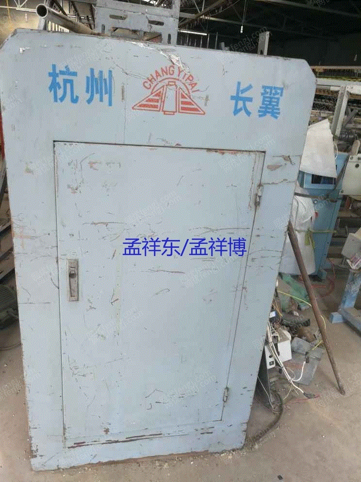 二手化纤纺纱设备价格