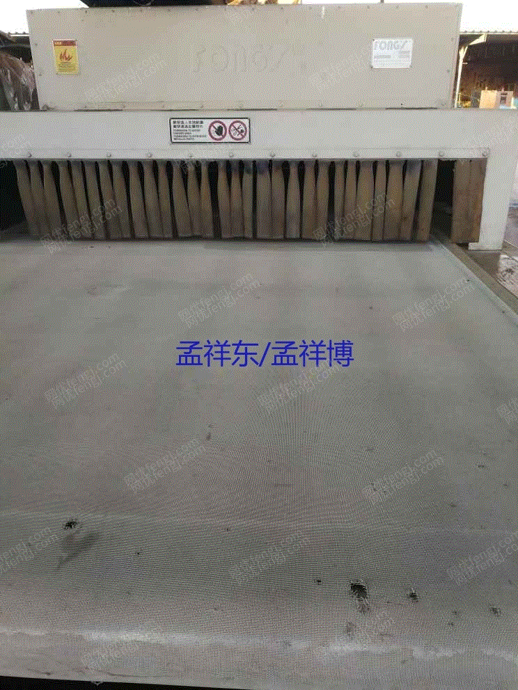 印染厂二手设备价格