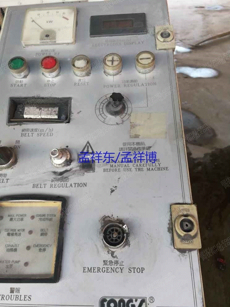 印染厂二手设备转让