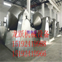 市场商家回收江苏二手3000升二手不锈钢双锥干燥机