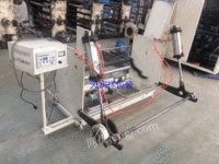 出售1100型放料纠偏