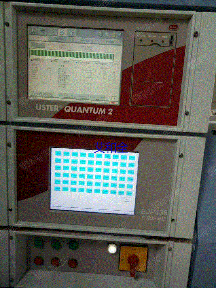 二手棉麻纺纱设备出售
