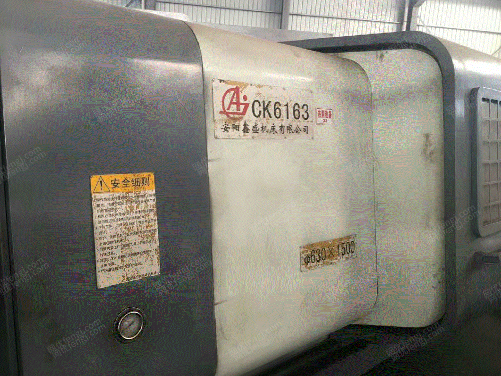 二手铣床转让