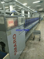出售二手青岛SMARO自络，昆2电清带异纤，698Q捻结器9纱库60锭2010年