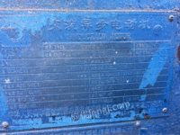 Supplying Used Motor YKK450-8 220kw 10kv