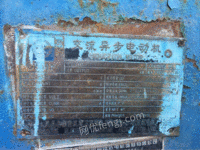 Supplying Used Motor YRKK500-8 450kw 10kv