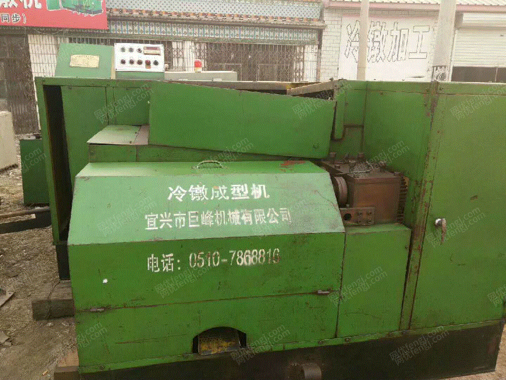 二手其它机床价格